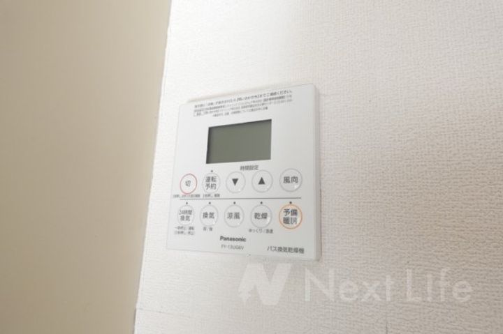 ヴィレッヂストン分梅の内装