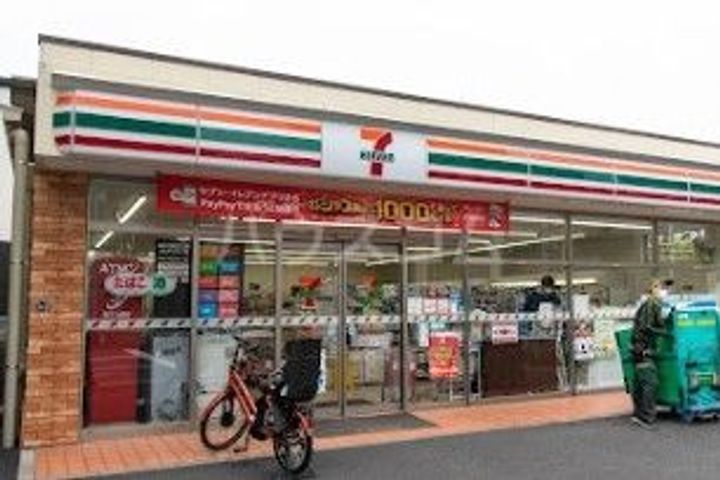 グレース目白の周辺