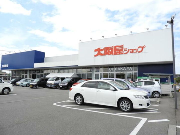 ファイン上飯野A棟の周辺