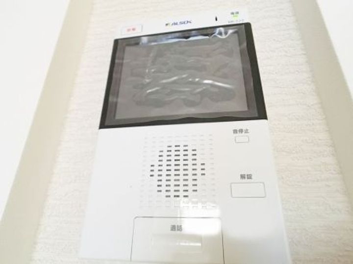 兵庫県神戸市中央区磯辺通2(マンション)の賃貸物件の内装