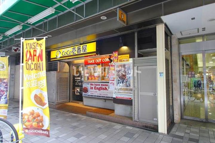 兵庫県神戸市中央区磯辺通2(マンション)の賃貸物件の周辺