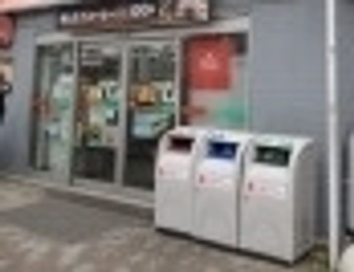 T s Cuore椎名町の周辺