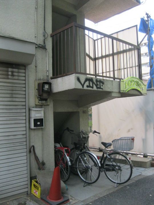 東京都杉並区堀ノ内2(マンション)の賃貸物件の地図