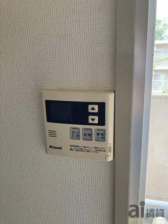 埼玉県所沢市大字山口(アパート)の賃貸物件の内装