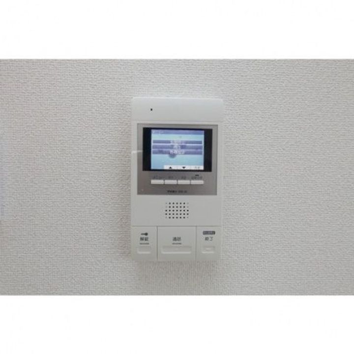 Frankfurt東川原の内装