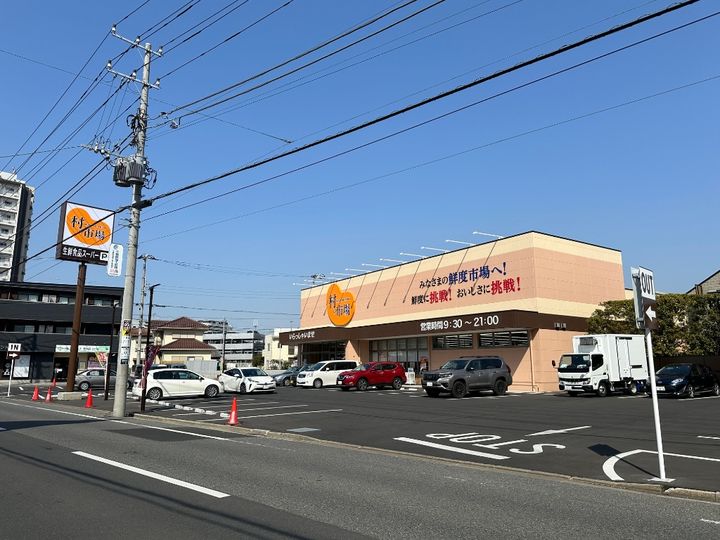 タカダヤテラスの周辺