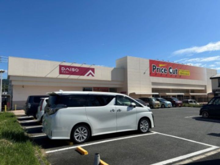 メゾンジョワの周辺