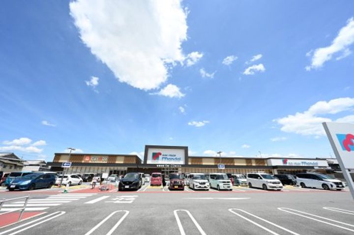 メゾンジョワの周辺