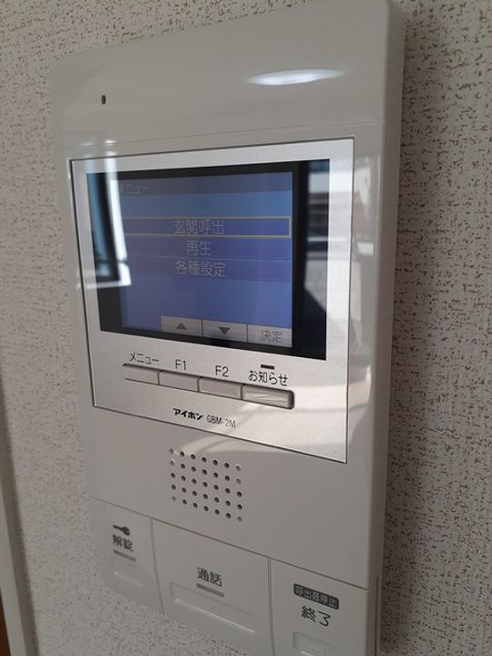 東京都品川区東大井2(アパート)の賃貸物件の内装