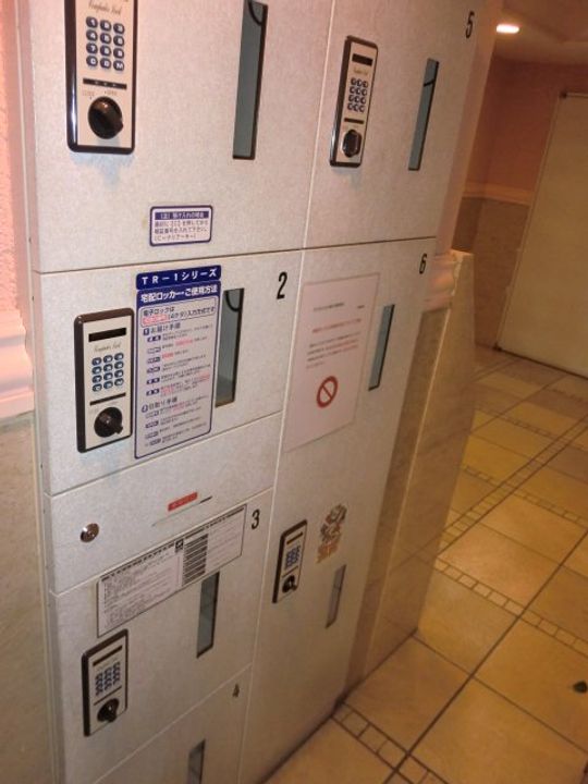 サンテミリオン池袋IIの地図