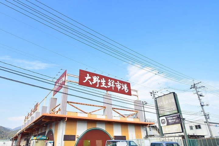 (仮)林が原新築の周辺