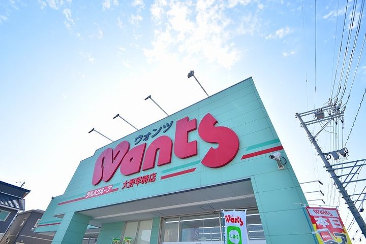 (仮)林が原新築の周辺