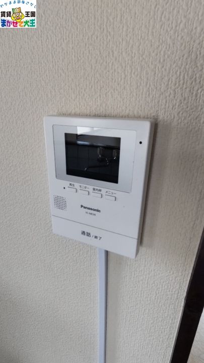 リヴェール白鳥の内装