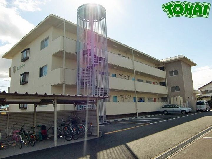 エステート15の外観