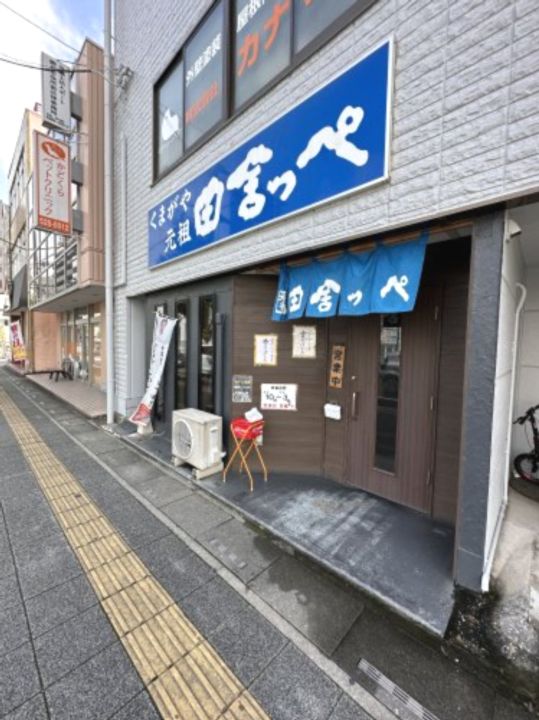 埼玉県行田市大字中江袋(一戸建)の賃貸物件の周辺