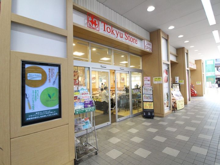 ドムス松宮B棟の周辺