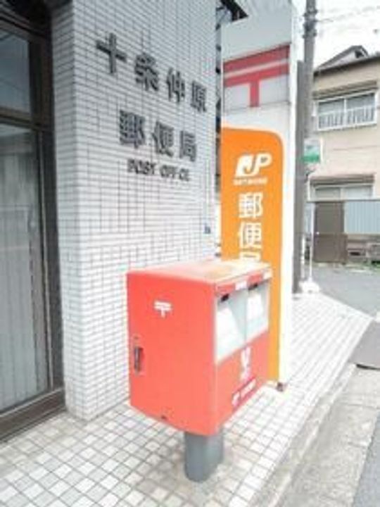 関アパートの周辺