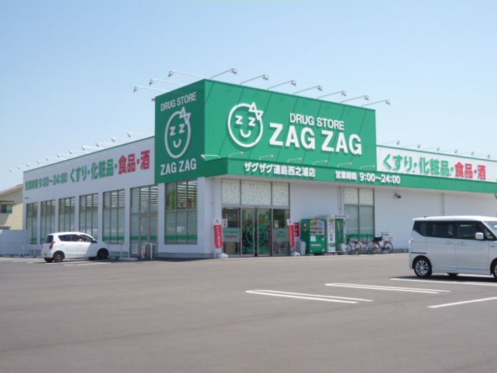 コーポジュネスBの周辺