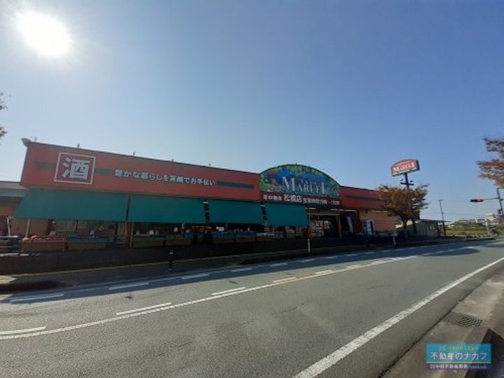 リバティヒルズきららの周辺
