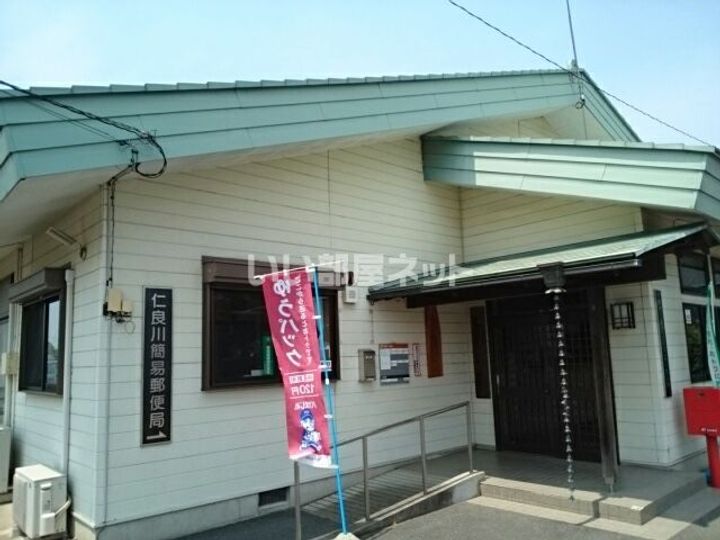 栃木県下野市仁良川(アパート)の賃貸物件の周辺