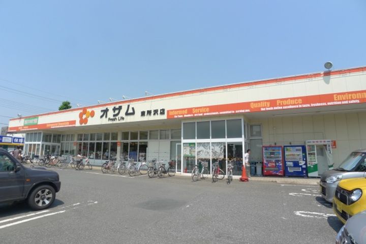壱番館の周辺