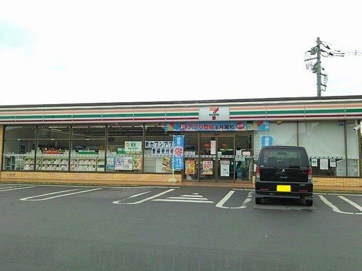 茨城県下妻市柴(アパート)の賃貸物件の周辺