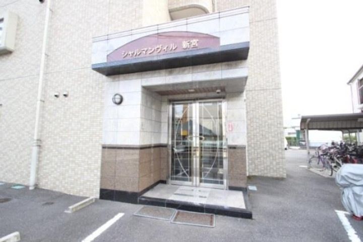 広島県廿日市市新宮1(マンション)の賃貸物件の地図