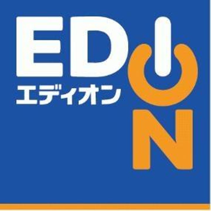広島県廿日市市新宮1(マンション)の賃貸物件の周辺