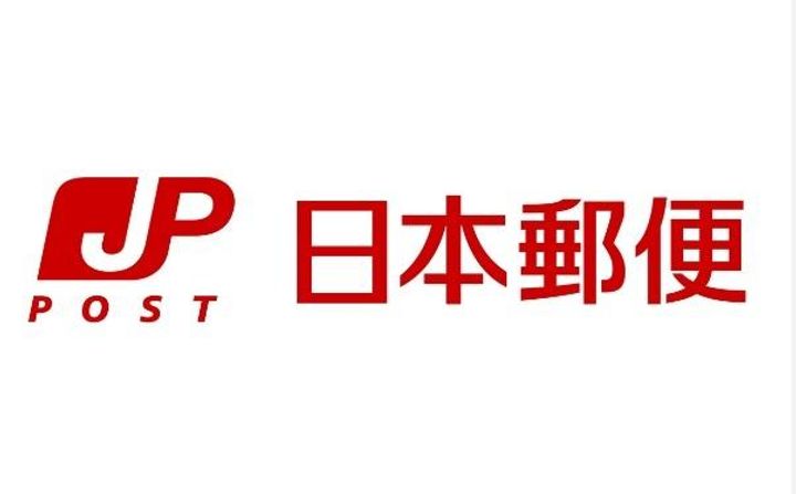 広島県廿日市市新宮1(マンション)の賃貸物件の周辺