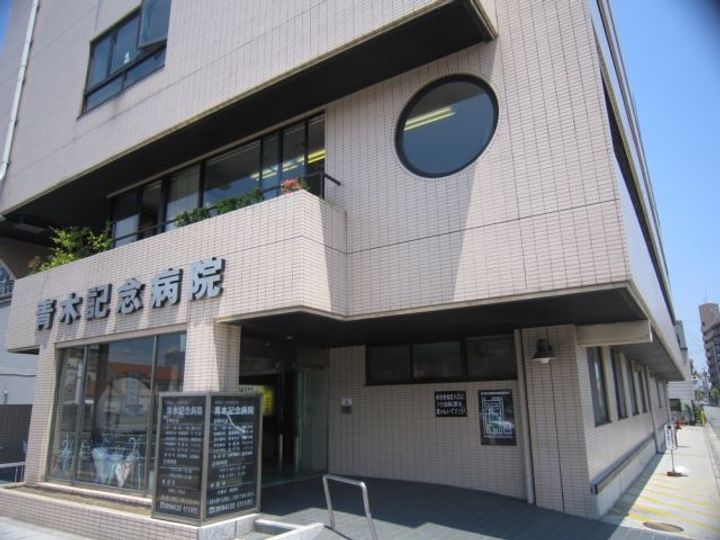第一三晃マンションの周辺