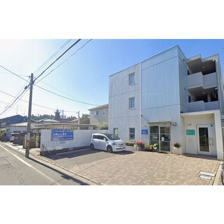 ステラハウスこめがふくろの周辺