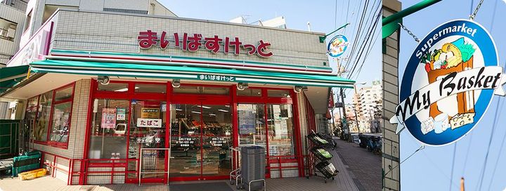VIERRA Court日本橋久松町 【ビエラコート日本橋久松町】の周辺