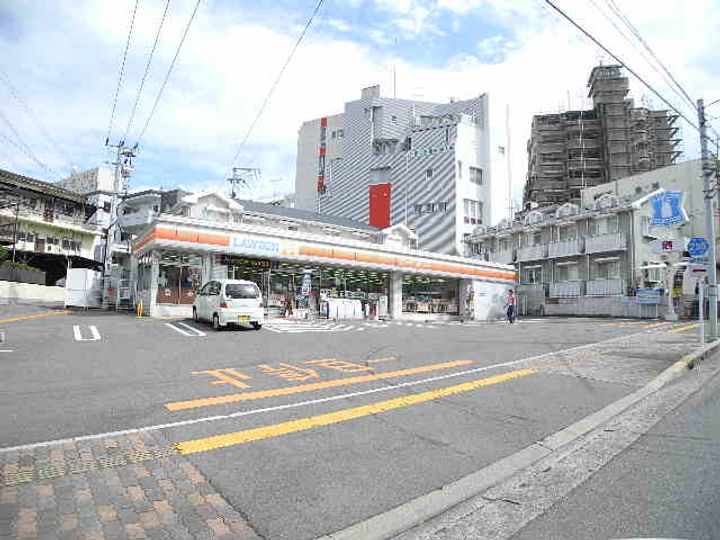 スカイハイツの周辺