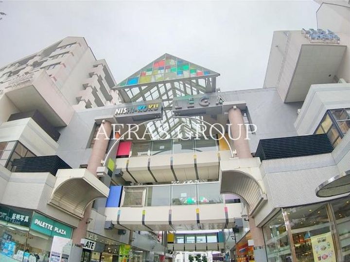 カリーノ西国分寺の周辺