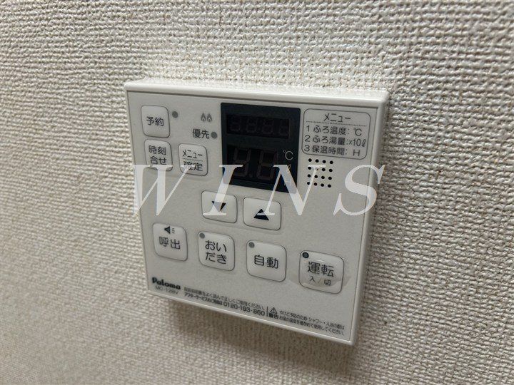 神奈川県川崎市多摩区枡形2(マンション)の賃貸物件のその他画像
