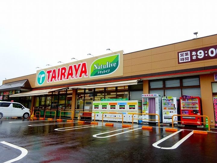 茨城県筑西市関本上(アパート)の賃貸物件の周辺