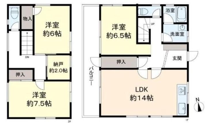 東京都日野市南平9(一戸建)の賃貸物件の間取り