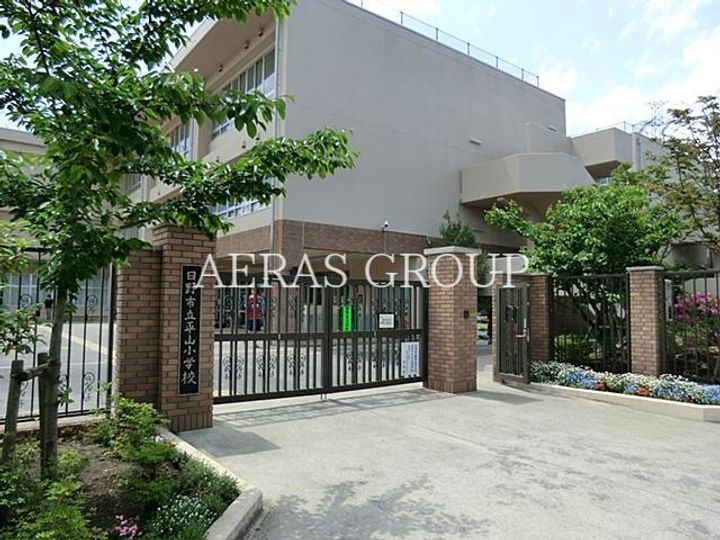 東京都日野市南平9(一戸建)の賃貸物件の周辺