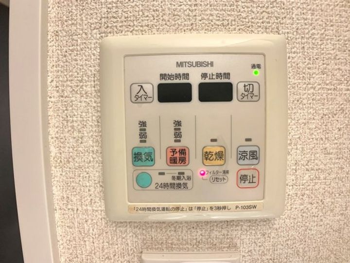 プラティーク清澄白河のその他画像