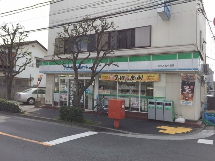 東京都江戸川区北小岩5(アパート)の賃貸物件の周辺