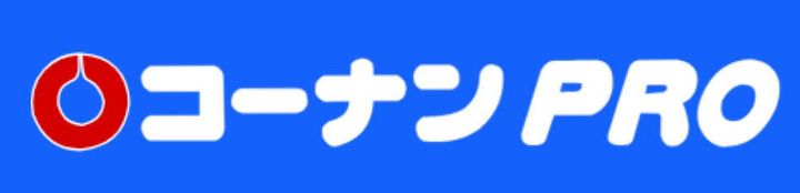大阪府東大阪市西堤学園町1(一戸建)の賃貸物件の周辺