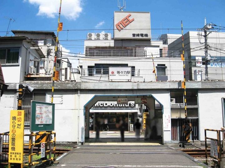 セレーノ・Aの周辺