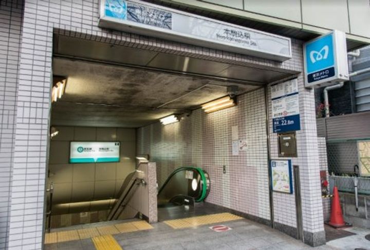 文原ビルの周辺