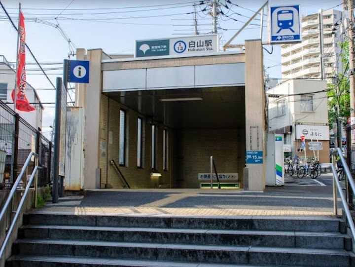文原ビルの周辺