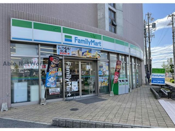 ベルステージ竹の山IIの周辺