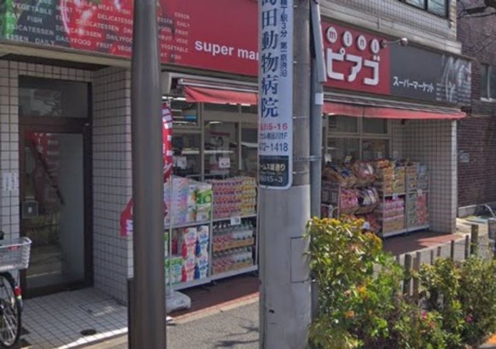 シティハウス南品川の周辺