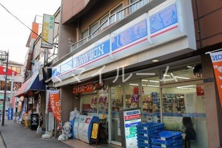 東京都大田区矢口1(アパート)の賃貸物件の周辺