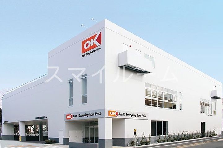 東京都大田区矢口1(アパート)の賃貸物件の周辺