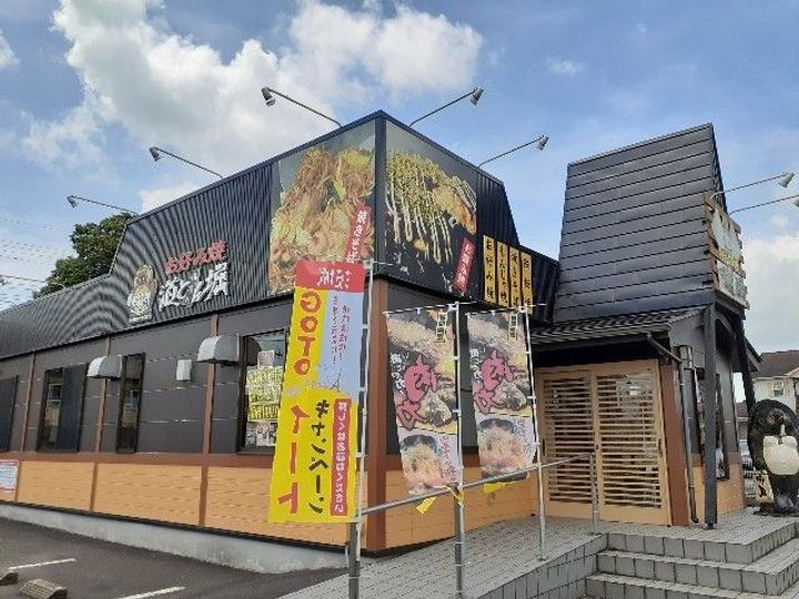 茨城県下妻市下妻乙(アパート)の賃貸物件の周辺