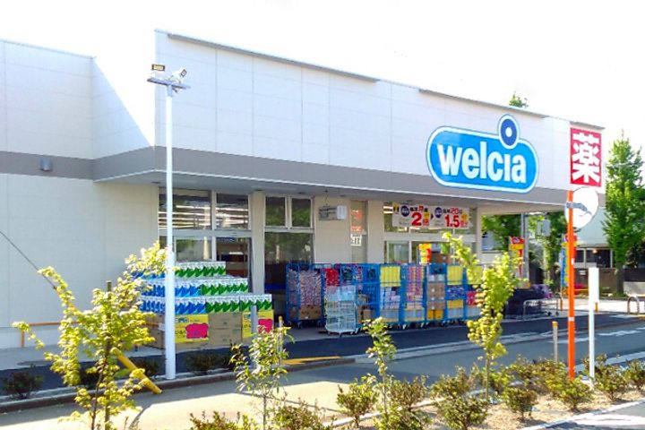 シャトルなみきの周辺